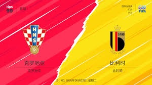 中国体育彩票世界杯主题即开票在上海震撼上市