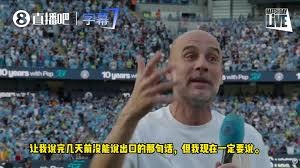 加拿大中场科内受重伤 世界盃赛场惊魂时刻